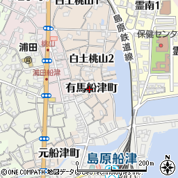 長崎県島原市有馬船津町1027周辺の地図