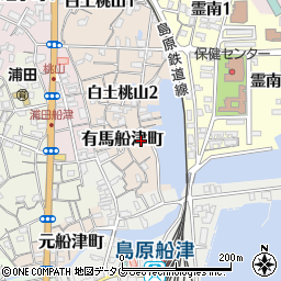 長崎県島原市有馬船津町1004周辺の地図