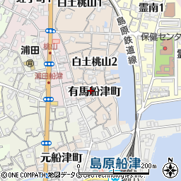 長崎県島原市有馬船津町1028周辺の地図