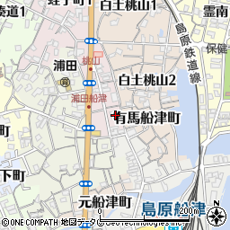 株式会社萩原ミート周辺の地図
