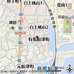 長崎県島原市有馬船津町1046周辺の地図