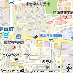 熊本県熊本市東区東本町11-1周辺の地図