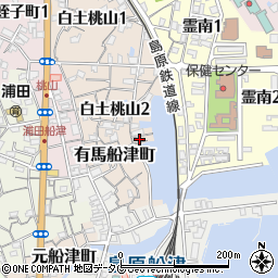 長崎県島原市有馬船津町1037周辺の地図