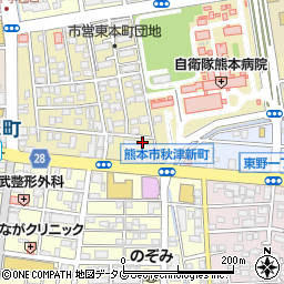 熊本県熊本市東区東本町11-11周辺の地図