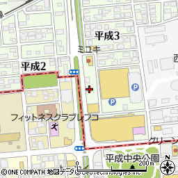 マクドナルド熊本平成大通り店周辺の地図