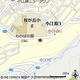 小江原デイサービスセンター周辺の地図