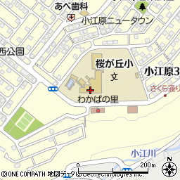 長崎市立桜が丘小学校周辺の地図