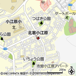 長崎市北消防署小江原出張所周辺の地図
