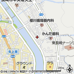 長崎県長崎市東町1925周辺の地図