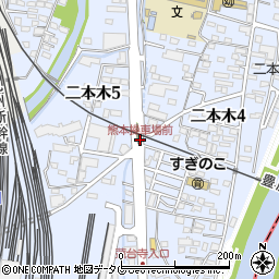 熊本操車場周辺の地図