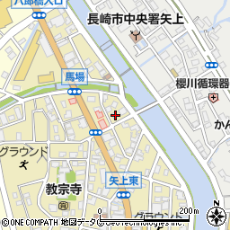 長崎県長崎市矢上町49-2周辺の地図