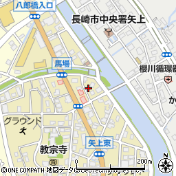 長崎県長崎市矢上町49-3周辺の地図