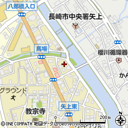長崎県長崎市矢上町49-13周辺の地図