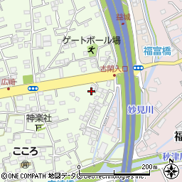 熊本県上益城郡益城町広崎374周辺の地図