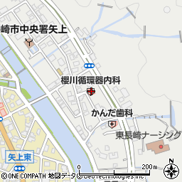 櫻川循環器内科クリニック周辺の地図