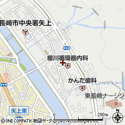 長崎県長崎市東町1919周辺の地図