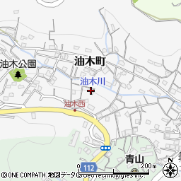 長崎県長崎市油木町45-35周辺の地図