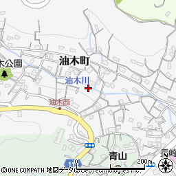 長崎県長崎市油木町45-18周辺の地図