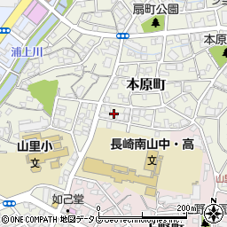 長崎県長崎市本原町27周辺の地図