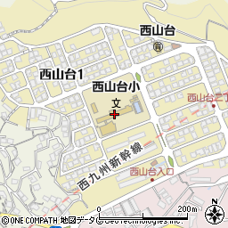 長崎市立西山台小学校周辺の地図