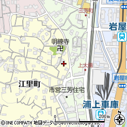 長崎県長崎市江里町10周辺の地図
