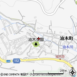 長崎県長崎市油木町52-58周辺の地図