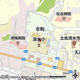 高知県土佐清水市幸町周辺の地図