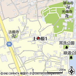 有限会社昭和技建工業周辺の地図