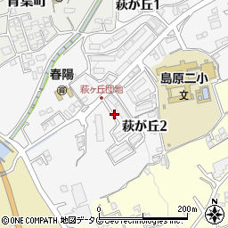 長崎県島原市萩が丘周辺の地図