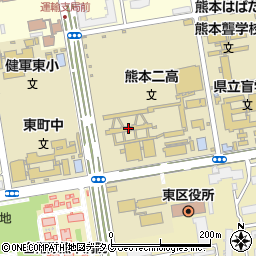 熊本県立第二高等学校周辺の地図