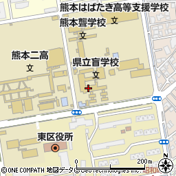 熊本県立盲学校寄宿舎周辺の地図