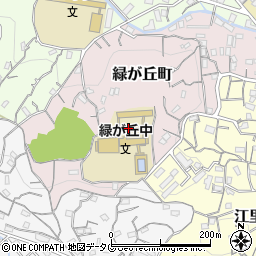 長崎市立緑が丘中学校周辺の地図