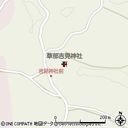 草部吉見神社周辺の地図