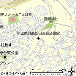 小江原町西部自治会公民館周辺の地図