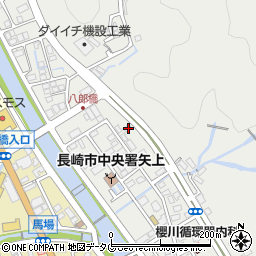 長崎県長崎市東町1943周辺の地図