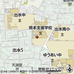 熊本県立熊本支援学校周辺の地図