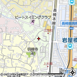 長崎県長崎市三芳町8-11周辺の地図