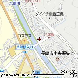 長崎県長崎市東町2073周辺の地図