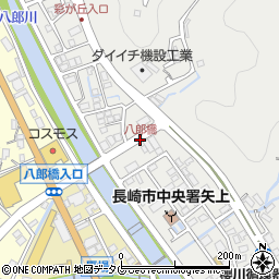 八郎橋周辺の地図