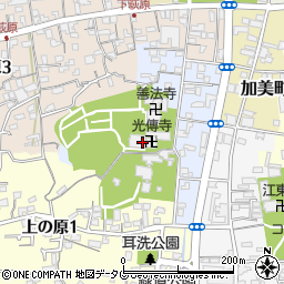 光傳寺周辺の地図
