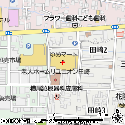 サーティワンアイスクリーム ゆめマート田崎店周辺の地図