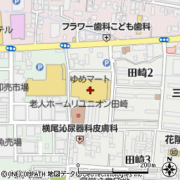 肥後銀行ゆめマート田崎 ＡＴＭ周辺の地図