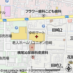 ゆめマート田崎周辺の地図