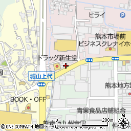 まるしょう田崎店 熊本市 飲食店 の住所 地図 マピオン電話帳