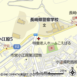 イーグルクランプ株式会社　長崎営業所周辺の地図
