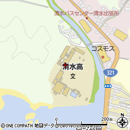 高知県立清水高等学校周辺の地図