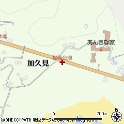 松崎台地周辺の地図