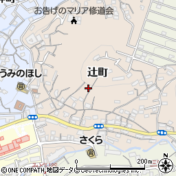 長崎県長崎市辻町10-8周辺の地図