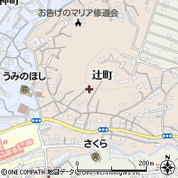 長崎県長崎市辻町10-9周辺の地図