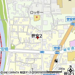 熊本県熊本市中央区世安2丁目周辺の地図